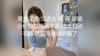 眼角长颗痣典型苛夫相的少妇一边被干一边淫语快点草1080P高清版