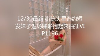  异国女团卡哇伊18岁小姐姐，这胸做得好挺啊，年纪小但却很开放