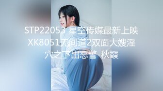 中秋約巨乳離異少婦一起過夜