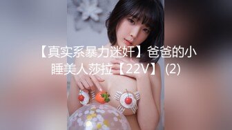 2/23最新 长得很像的姐妹花都很漂亮操一个 一个就在旁边观战VIP1196