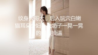 91大神约操极品淫妻大尺度性爱私拍流出 多姿势抽插 豪乳女神篇 完美露脸 (55)