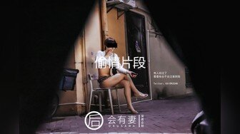 顶级鉴黄电报群 精选上百位顶级美女性爱啪啪【438V】 (304)