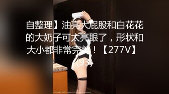 新流出酒店绿叶房偷拍❤️休息日大学生情侣开房做爱 一周没做了都有些饥渴