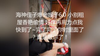 喜欢被人评论，爱吃鸡的小母狗