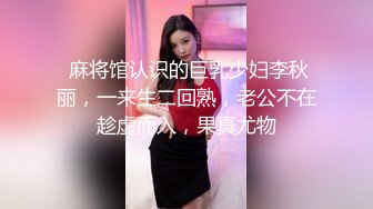 外围女神，黑丝诱惑，肤白貌美，扛起大长腿花式啪啪高潮不断