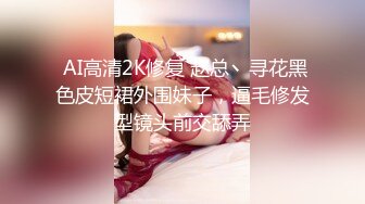 【MP4/HD】奶子一大一小很饱满！掰开紧致小穴特写，细腰美腿，身材超棒极度诱惑