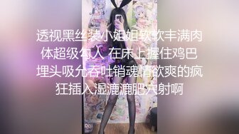 女高小仙女小女仆为你服务 小骚货被大屌疯狂抽插，可爱美少女在爸爸面前就是一条听话的骚母狗