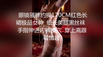 全网稀有小姐姐动漫社集体参加漫展无内 女仆双马尾坐镜头漏出逼和菊花