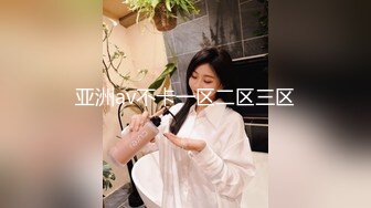 【新片速遞】熟女妈妈 看妈妈笑的多开心 衣服都来不及脱 鸡巴不是很硬强行插入 最后全射进妈妈的稀毛骚逼里 太刺激了 