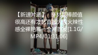  反差性感小骚货 OL包臀裙气质小白领，没想到床上如此反差，一线天白嫩无毛小嫩穴