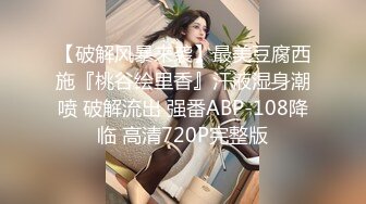 【超极品❤️可爱少女】抖音网红反差母狗『奶咪Naimi』2023裸舞回归 赛博猫猫黑丝白兔 高清私拍95P 高清720P原版