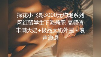 顶级全景蓝色隔板厕拍系列第五期 多位年轻嫩妹 (4)