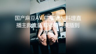   欲求不满美少女超卡哇伊小淫娃激战男友一炮不满足 裹硬骑上去接着操