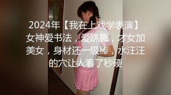 【重磅推特】勾引高颜值美娇妻车震口爆，让你体验机制的口爆射精