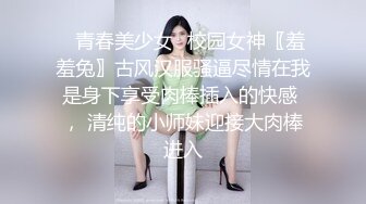 女牛仔电动按摩器