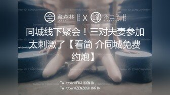 后入肥臀小女友-女神-强推-同学-单男-瑜伽-情侣