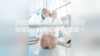 【新片速遞】 熟女妈妈 白白胖胖的妈妈被小伙操的骚叫不停 中间还偷偷把套套摘了来个无套超爽 