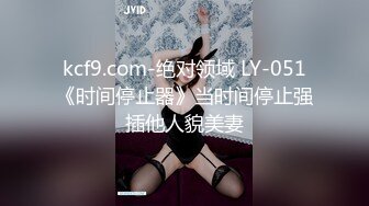 【自整理】能吃到自己奶子的巨乳丰满熟女的屁股一撅，骚逼和屁眼子就张开了，太淫荡了！LochNessa93 最新流出视频合集（第二弹【NV】  (119)