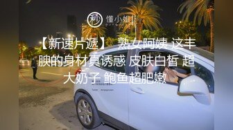 甜美漂亮小姐姐！被3个大汉轮番蹂躏！扒掉衣服揉捏奶子，边操逼边插嘴，淫语骚话不断，场面非常淫乱