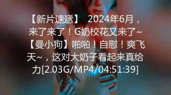 MD-0307热衷口交的痴女护士 浓精吸取性处理诊断-江雨嘉