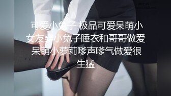 ??反差女教师??为人师婊的骚货新婚人妻 老公不在家随便就约出来射脸 平时有多高冷 床上就有多饥渴 极品反差婊