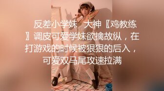 渡邊傳媒DB-001九頭身美少女-朵兒