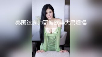 无水印1/17 妈妈早上起来就去站街卖逼吸鸡巴的样子太诱人了VIP1196