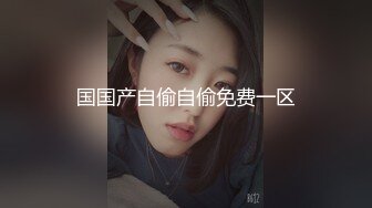 婴儿肥清纯极品美少女嫩妹酒店援交，花心粉嫩嫩无套中出内射