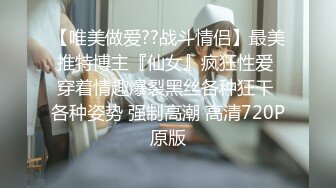 最新商城偷窥高颜值长发美眉嘘嘘