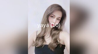 yaya (10)