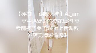 女教授的隐秘魅力 [韓語中字]