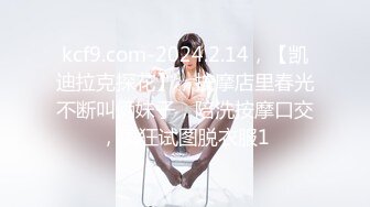 火爆高颜值尤蜜女神【抖娘利世】定制新作-双马尾高叉 迷醉眼神超魅惑 太欠操了