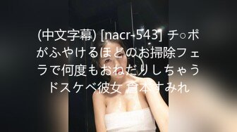 網紅尤物 橋本香菜 春節淫亂室友的慰汁 道具_肉棒嫩穴爽到起飛 濃精股股勁射臉頰