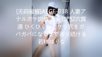 高颜值性感萝莉女神激情大秀 全程露脸性感的奶子好翘真迷人 洗完澡陪狼友嗨