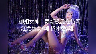 近距离00后女朋友