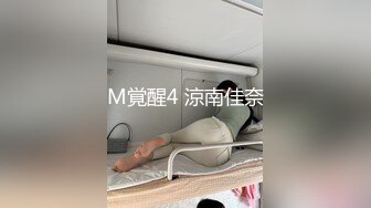 YM085透明蕾丝裙小姐姐！前后透明网纱白内！