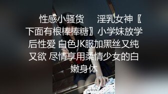 后入极品蜜桃臀骚逼