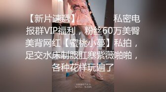 【钻石级推荐】麻豆传媒职场淫行系列新作-酔后迷情实录 针孔淫行 迷晕捡尸失恋少女 肆意乱操