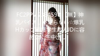 【新速片遞】  ✅勾人小妖精✅超颜值极品唯美女神【AT鲨】性感私拍，优雅端庄的外表下有一副淫荡的身体，各种制服俏皮又可爱