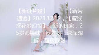 星空傳媒XKG011背著老公亂倫小叔接連高潮-香菱