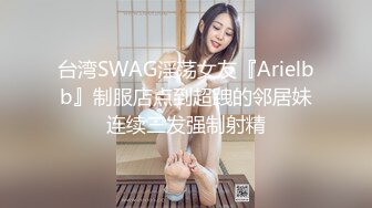 大奶美眉 这种身材 这么粉嫩的多水鲍鱼 能操一回也值了