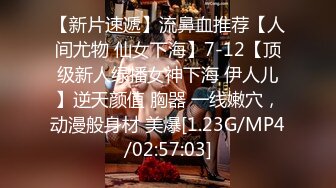 MTVQ11EP4.夏晴子.艾秋.禁欲小屋EP4.AV篇.第四夜.终结禁欲的4P课程.麻豆传媒映画