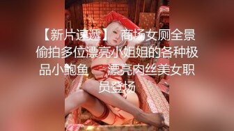 纹身男约网友家中狂干自己御女范气质性感美女老婆,网友真厉害把老婆干得全身颤抖还没射,担心被把她干坏了最后自己上 了!