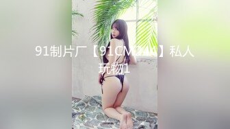 【极品性爱❤️交友群泄_密】年轻妹子激情性爱视频流出 各种姿势爆操漂亮女友 完美露脸