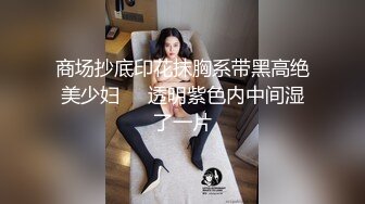 极品美少妇借高利贷无法偿还被债主曝光大肥B