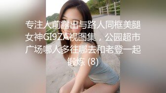 铃木君 兄妹乱伦 发现妹妹的秘密 睡梦中被含住肉棒