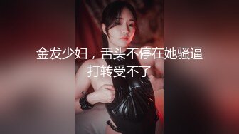 「屁股大过肩 赛过活神仙」OnlyFans韩国娃娃脸大号蜜桃臀博主xxapple_e合集 最新合集【500 v】 (41)