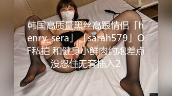 【女子SPA推油】女顾客全身推油按摩按完背部塞跳蛋拉扯，口交啪啪扶着按摩床后入猛操呻吟