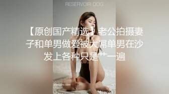   还是别人家的老婆香 你就躺着什么都别动 她全自动 男子鸡鸡太小怕是满足不了