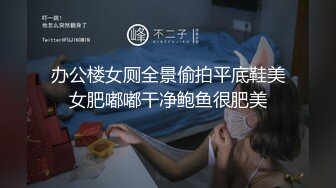 【顶级女神极品性爱】超长腿女神『Apple』最新OF版啪啪私拍《蓝色诱惑》浓厚精液都射给你